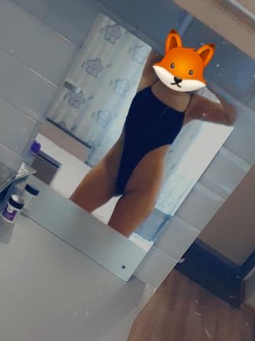 Диана