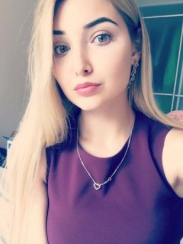 Яна